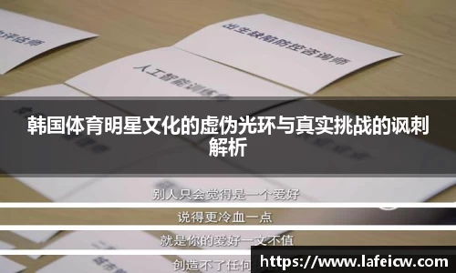 彩神VI首页