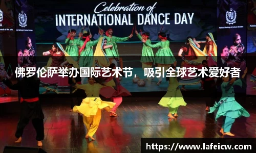 彩神VI官网