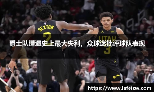 彩神VI官网