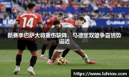 彩神VI官网