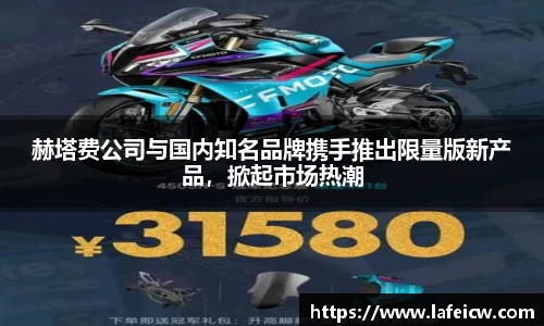 彩神VI