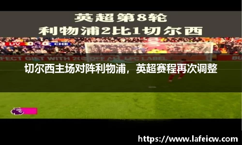 彩神VI官网