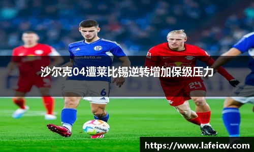彩神VI官网