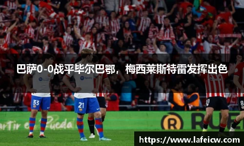 彩神VI