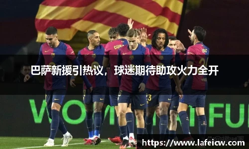 彩神VI官网