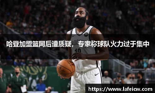 彩神VI