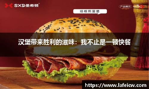 彩神VI官网
