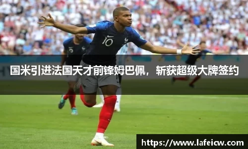 彩神VI官网