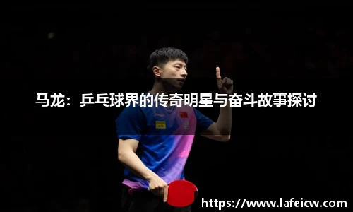 彩神VI官网