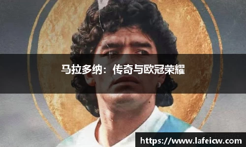 彩神VI官网