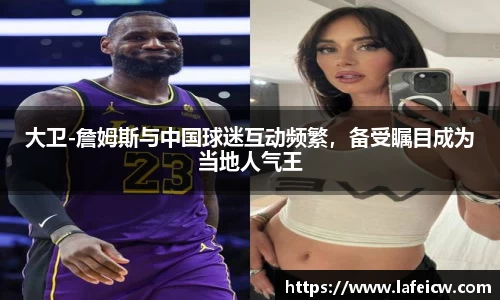 彩神VI首页