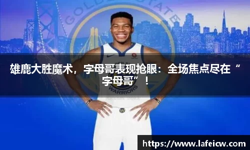 彩神VI官网