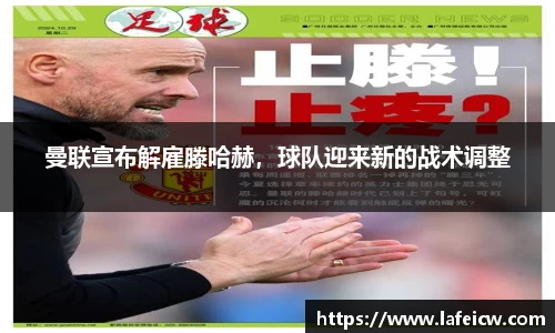 彩神VI官网