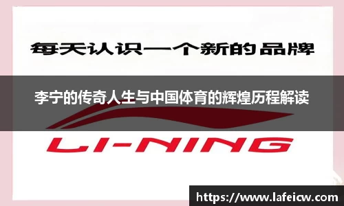 彩神VI首页