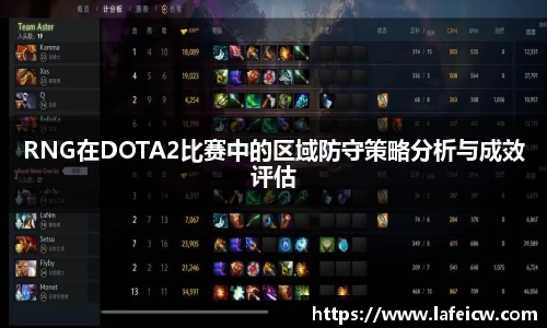 彩神VI官网