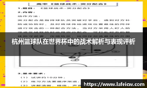 彩神VI首页