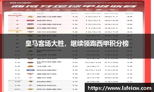彩神VI官网