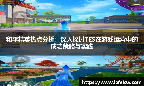 彩神VI官网