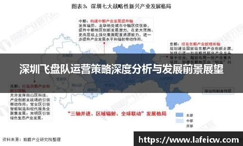 彩神VI首页