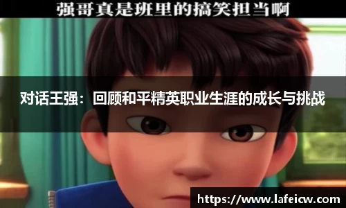彩神VI首页