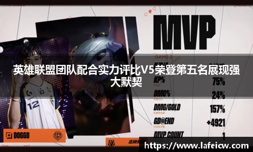 彩神VI官网