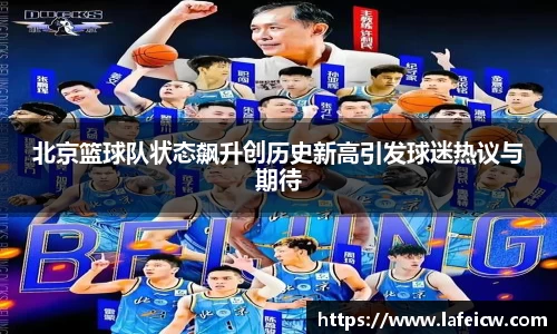 彩神VI官网