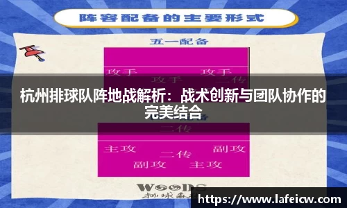 彩神VI首页