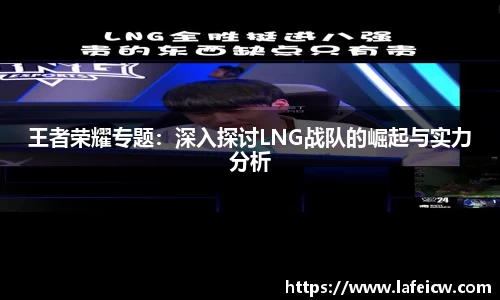 彩神VI首页