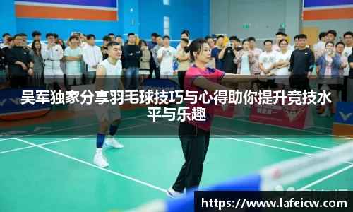 彩神VI官网