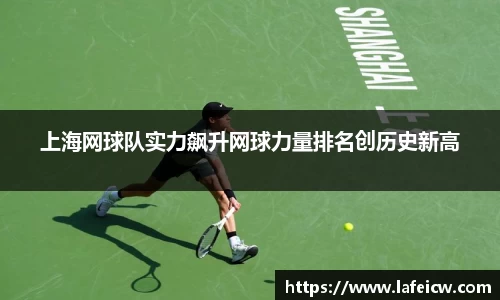 彩神VI官网