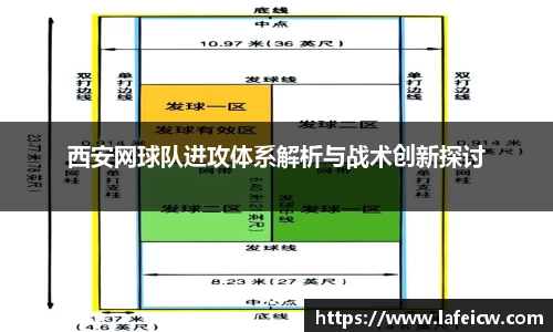彩神VI