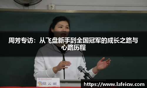 彩神VI官网