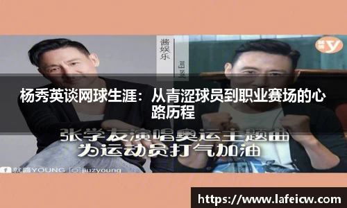 彩神VI首页