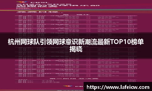 彩神VI官网