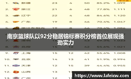 彩神VIapp