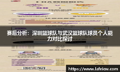 彩神VI首页