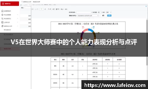 彩神VI官网