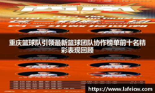 彩神VI首页