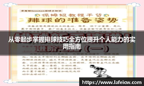彩神VI官网