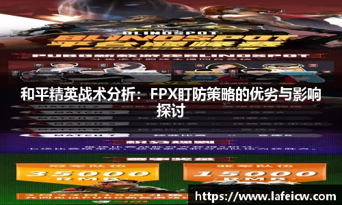彩神VI首页
