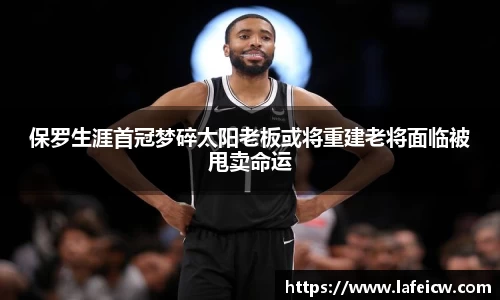 彩神VI官网