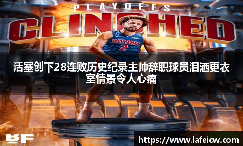 彩神VI官网