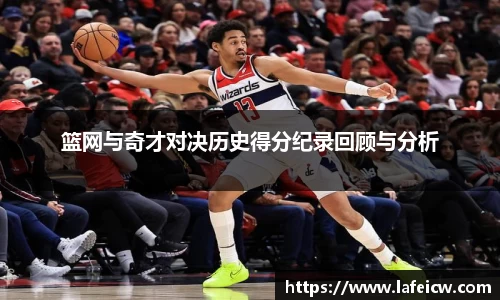 彩神VI官网