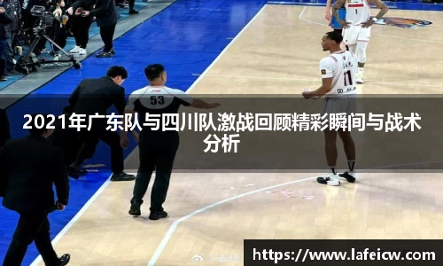 彩神VI官网