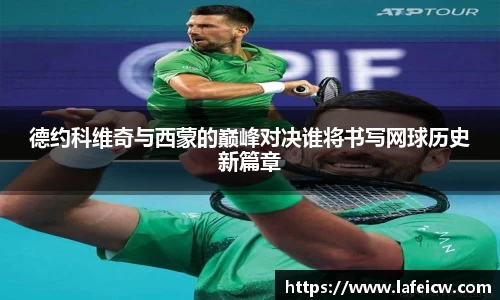 彩神VI官网