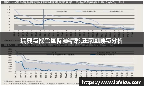 彩神VI官网