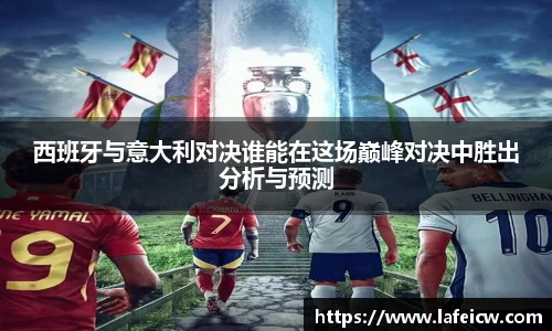 彩神VI首页