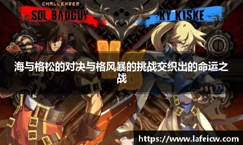 彩神VI