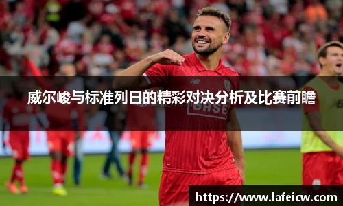 彩神VI官网