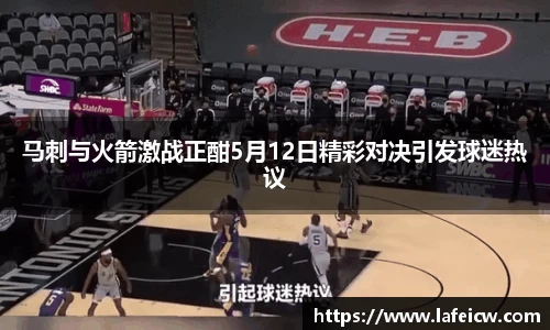 彩神VI首页